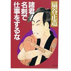 ���N!���h�Ŏd��������� (PHP����)