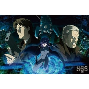 【クリックで詳細表示】攻殻機動隊 S.A.C SSS 3D 1000ピース SOLID STATE 1000-176