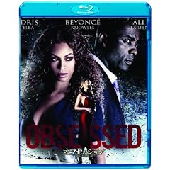 �I�u�Z�b�V���� �c�񂾈��̉ʂ� [Blu-ray]