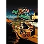 �~�`�R�ƃn�b�`�� Vol.5 [DVD]