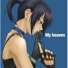 My heaven