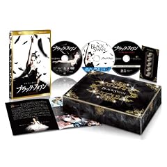 �u���b�N�E�X�����@�f���b�N�XBOX�k5000BOX���ʌ���l [DVD]