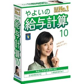 ��悢�̋��^�v�Z 10