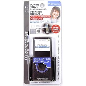 �����d�q�H�� Z-237 iPod nano 2nd�p�X�^���h�z���_�[ Z-237