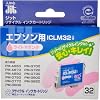 �G�v�\�� EPSON ICLM32 ���C�g�}�[���^ �Ή� �W�b�g���T�C�N���C���N�J�[�g���b�W