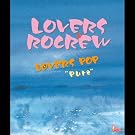 LOVERS POP PURE