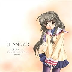 �h���}CD CLANNAD-�N���i�h-Vol.3 �ɐ����q