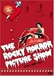 ���b�L�[�E�z���[�E�V���[ (2���g���ʕ�) [DVD]