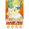 HUNTER�~HUNTER 26 (�W�����v�E�R�~�b�N�X)