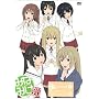 �݂Ȃ݂� �������� 4(��������) [DVD]