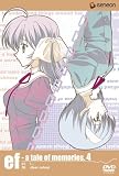 [DVD]柳瀬なつみ ef - a tale of memories.4 [DVD]