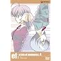 ef - a tale of memories.4 [DVD]