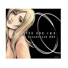 �p���T�C�g�E�C��I&II Original Soundtrack LIMITED BOX
