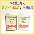 �n�C�|�j�J�t�̔엿1000ml�Z�b�g