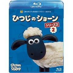 �Ђ��̃V���[���@�V���[�Y2 �i2�j [Blu-ray]