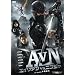 AVN/�G�C���A��vs�j���W�� [DVD]