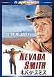 �l�o�_�E�X�~�X [DVD]