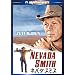 �l�o�_�E�X�~�X [DVD]