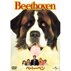 �x�[�g�[�x�� [DVD]
