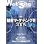 Web Site Expert #21