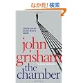 The Chamber