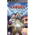 ���i ~�n�[���j�[ �I�u �V���o�[�X�^�[~ ���T LUNAR -HARMONY of SILVER STAR-���~�e�b�h�T�E���h�g���b�N�t�� �K���z�[����[�N�X �v���b�g�t�H�[��: Sony PSP 4,031