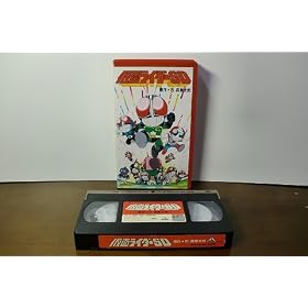 ���ʃ��C�_�[SD [VHS]
