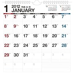 2012�N�� �d�R�P �G�R�J�����_�[�Ǌ| �a�Q�ό^�T�C�Y ([�J�����_�[])