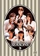 �Z���g�E�t�H�[�XPresents�uSEASONS�vVol.3 [DVD]