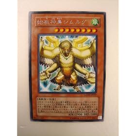 �n�c�_���V�����O LIGHT OF DESTRUCTION ���C�g�E�I�u�E�f�X�g���N�V���� ���A