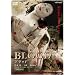 Blood �u���b�h [DVD]