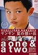 �������� �Ă̑z���o [DVD]