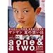 �������� �Ă̑z���o [DVD]