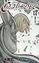 CLAYMORE 17 (�W�����v�R�~�b�N�X)