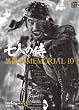 ���V�� MEMORIAL10 4:���l�̎� (���w��DVD&BOOK)