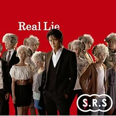 New Single�uReal Lie�v