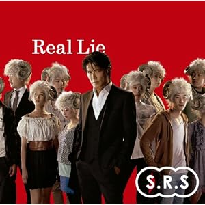 【クリックで詳細表示】New Single「Real Lie」 [Single， Maxi]