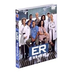 ER �ً}�~���� IV �q�t�H�[�X�E�V�[�Y���r �Z�b�g2 [DVD]