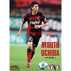 ���c�Đl 2010�N �J�����_�[