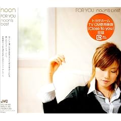FOR YOU - noon's best