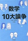���w10��_��