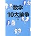 ���w10��_��