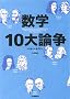 ���w10��_��