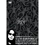 �V���{���� [DVD]