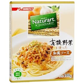 �i�`�����[�g �L�@��؂��g�����a���\�[�X 140g