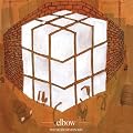 Seldom Seen Kid-Special Edition