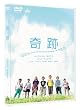 ��Ձy�ʏ�Łz [DVD]