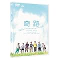 ��Ձy�ʏ�Łz [DVD]