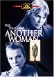 ���̒��̂����ЂƂ�̎� [DVD]