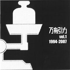 ���L����Vol.1 1994-2007